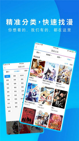 58app