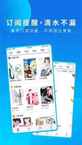 58app