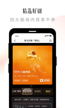 ϲapp