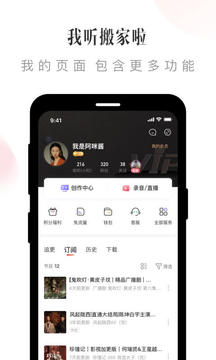 ϲapp