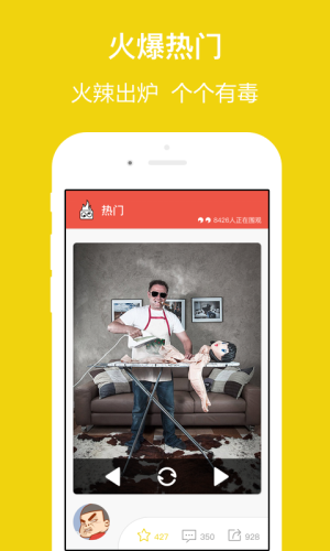 첥5.0app-첥5.0ֻ