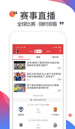 Ψʿapp׿-Ψʿappv5.8.4Ѱ