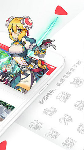 aվapp