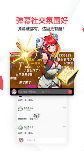 aվapp