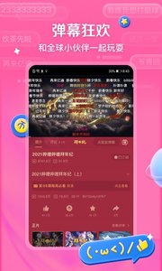 bվ