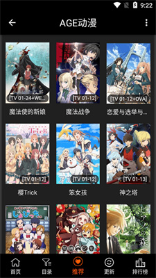 agetvٷ