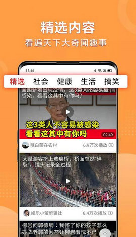翴֪