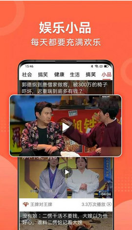 翴֪