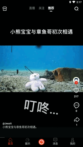 ɶƵapp
