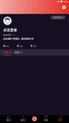 ɶƵapp