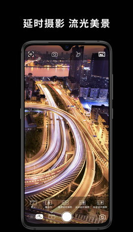 Capture2׿-Capture2İv2.6.32