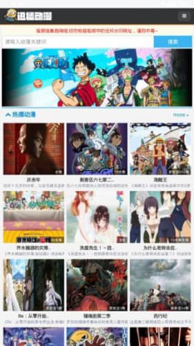 Ѹapp