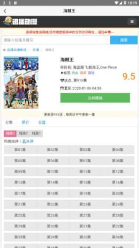Ѹapp