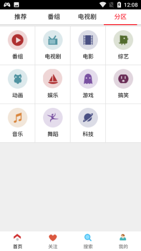 appٷ