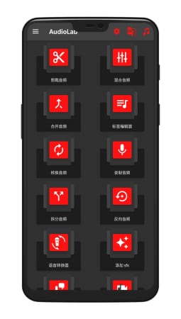 AudioLabרҵת-AudioLabv1.2.95רҵ
