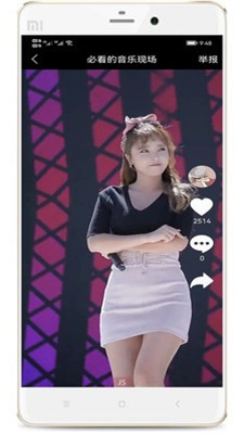 Ƶ