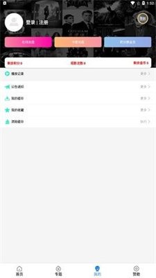 YaNetflixѼ糡