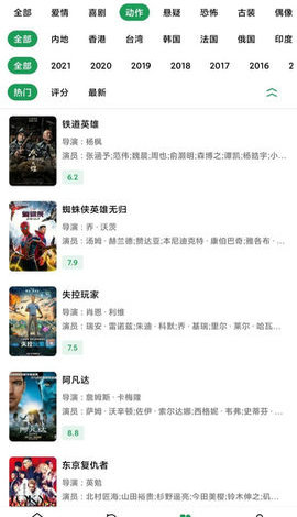 ahƵ޹