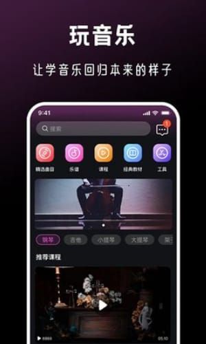 վһ-v10.1.1Ѱ