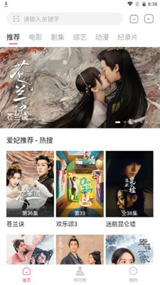 app°-v2.1.0ٷ