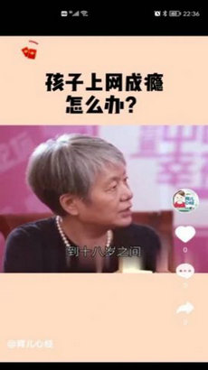 ˢλapp