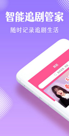 СȦapp