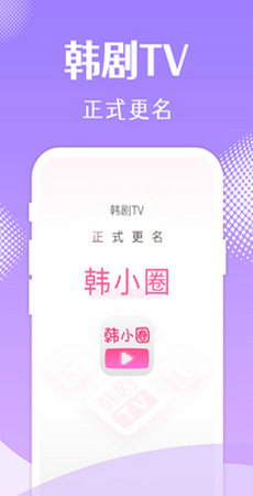 СȦapp