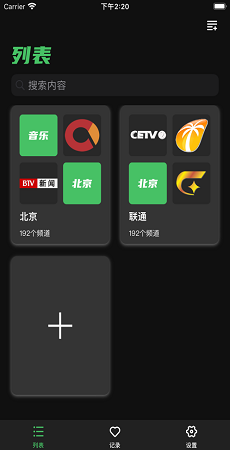 ntplayerٷ2022