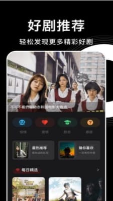 ӰѶapp-ӰѶv1.3ٷ