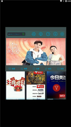 ӰԺѰ-ӰԺappv9.999°