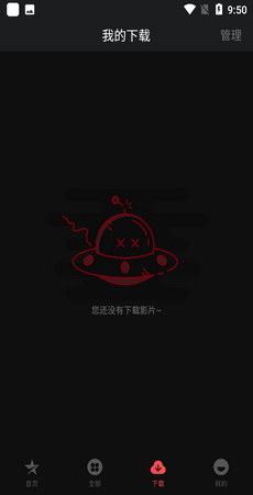 ǿյӰ