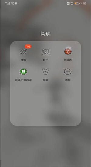QQĶС˵ε С˵
