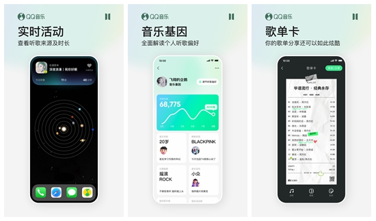 QQô޷첥 QQ޷첥ŵķ̳