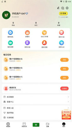 ໶app