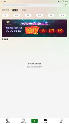 ໶app