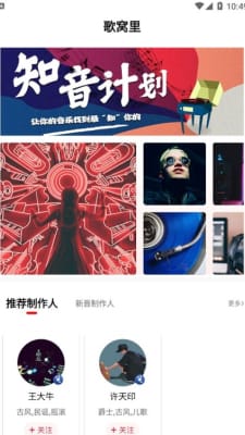 app°-v1.7.7ٷ