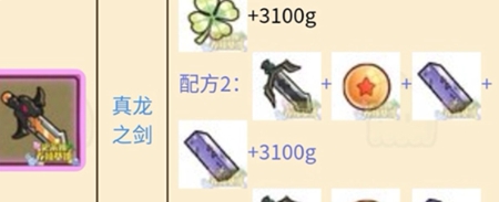֮Ϸ 2022䷽
