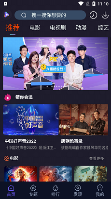 51app