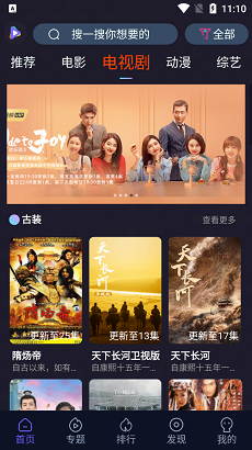 51app