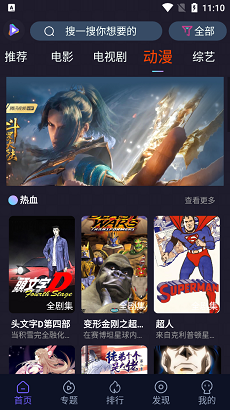 51app