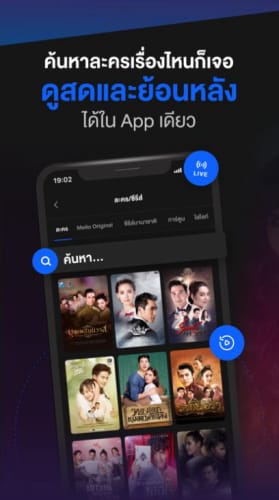̨̩(CH3Plus)