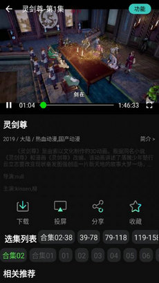 СƻӰapp