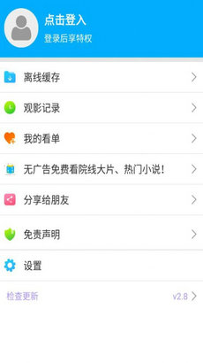 Ƶapp