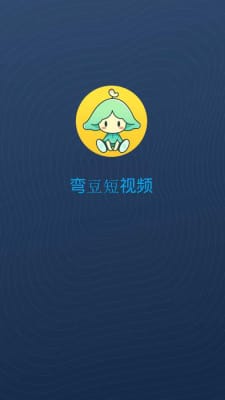 䶹Ƶapp-䶹Ƶv1.0.0ֻ