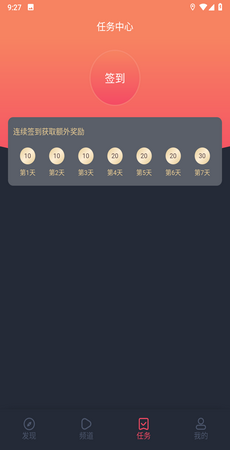 Ԫapp