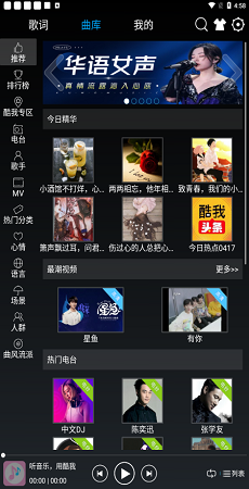 app-v1.0.1׿