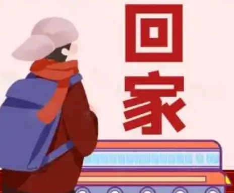 2023ʲôʱԿʼƱ-2023Ʊʱϸ