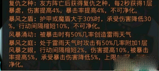 ³Ǳ3籩֮ͨ-籩֮ͨعԷ