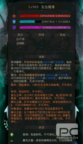 ³Ǳ3籩֮ͨ-籩֮ͨعԷ