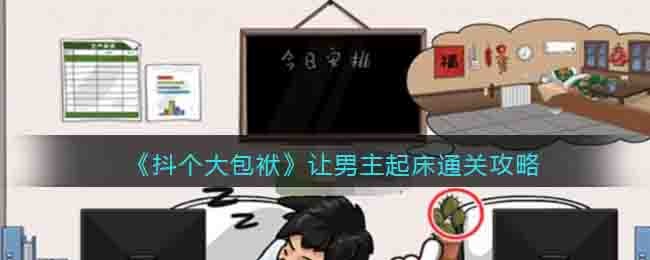 -𴲹Է